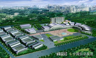 海安經濟技術開發區財政局 以信息化建設驅動財政工作高質量發展