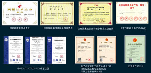 源清慧虹 源自清華的智慧物聯先鋒，精彩亮相IOTE2021上海物聯網展會