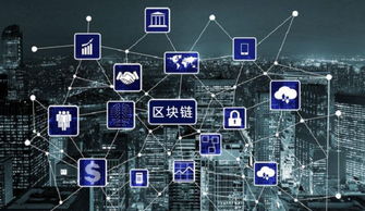 為食品安全保駕護(hù)航 趣鏈科技榮獲“中國食品供應(yīng)鏈創(chuàng)新企業(yè)”稱號(hào)